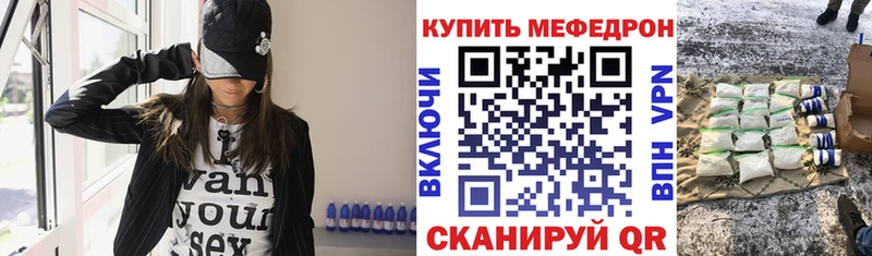 Виды наркотиков купить Кола КОКАИН Меф A PVP ГАШИШ