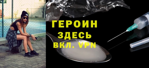 дмт Бронницы