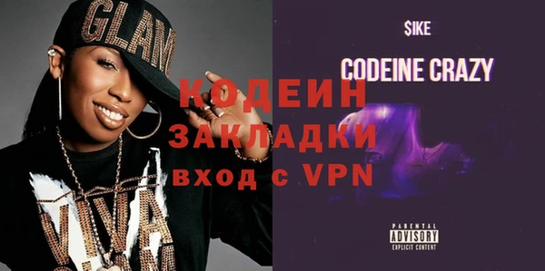 дмт Бронницы