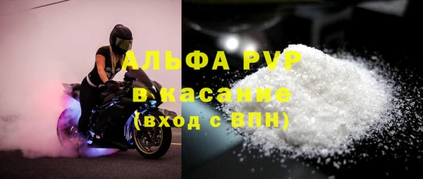мескалин Лиски