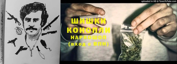амф Бугульма