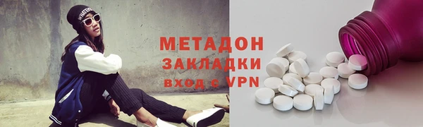 амф Бугульма