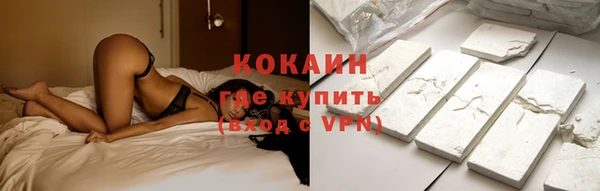 амф Бугульма