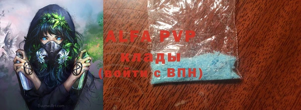 дмт Бронницы