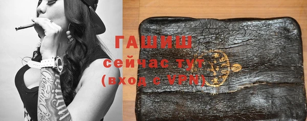 дмт Бронницы