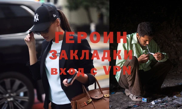 амф Бугульма