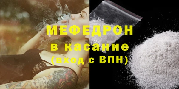 дмт Бронницы
