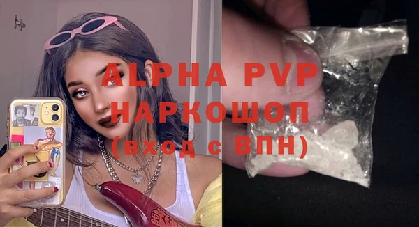 дмт Бронницы