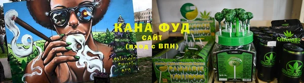 дмт Бронницы