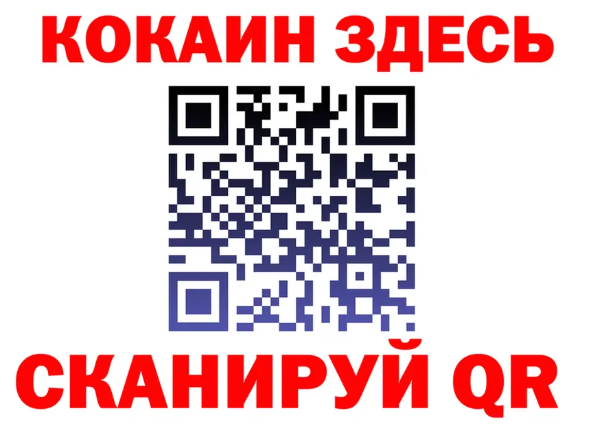 Cannafood марихуана рабочий сайт это hydra Кола