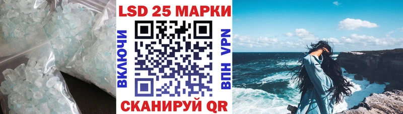 KRAKEN как зайти  Кола  ЛСД экстази кислота  где можно купить наркотик 